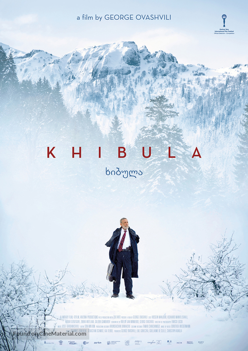 Khibula - Georgian Movie Poster