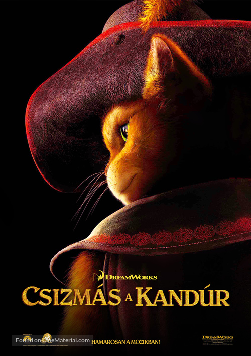 Puss in Boots - Hungarian Movie Poster