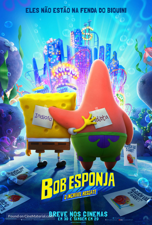 The SpongeBob Movie: Sponge on the Run - Brazilian Movie Poster
