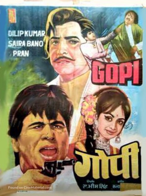 Gopi - Indian Movie Poster