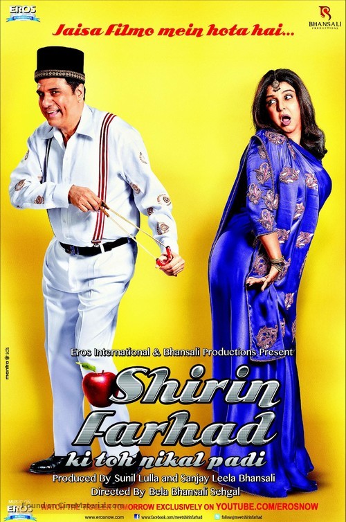 Shirin Farhad Ki Toh Nikal Padi - Indian Movie Poster