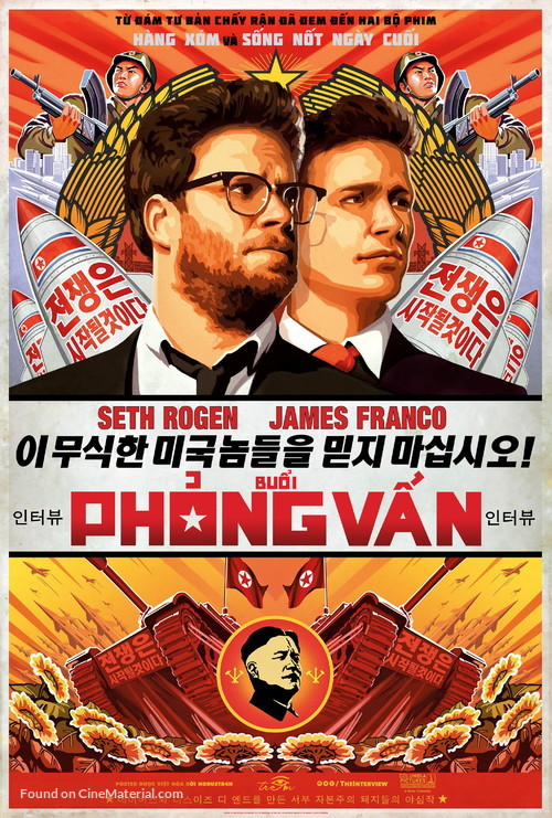 The Interview - Vietnamese Movie Poster