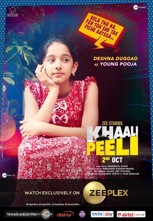 Khaali Peeli - Indian Movie Poster