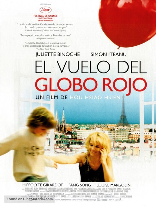 Le voyage du ballon rouge - Spanish Movie Poster