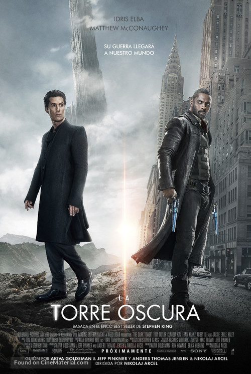 The Dark Tower - Argentinian Movie Poster