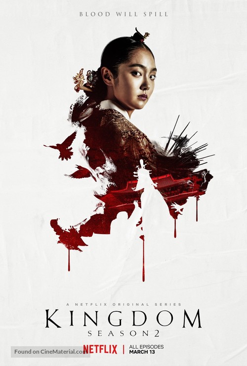 &quot;Kingdom&quot; - Movie Poster