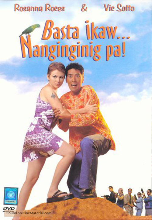 Basta&#039;t ikaw nanginginig pa - Philippine DVD movie cover