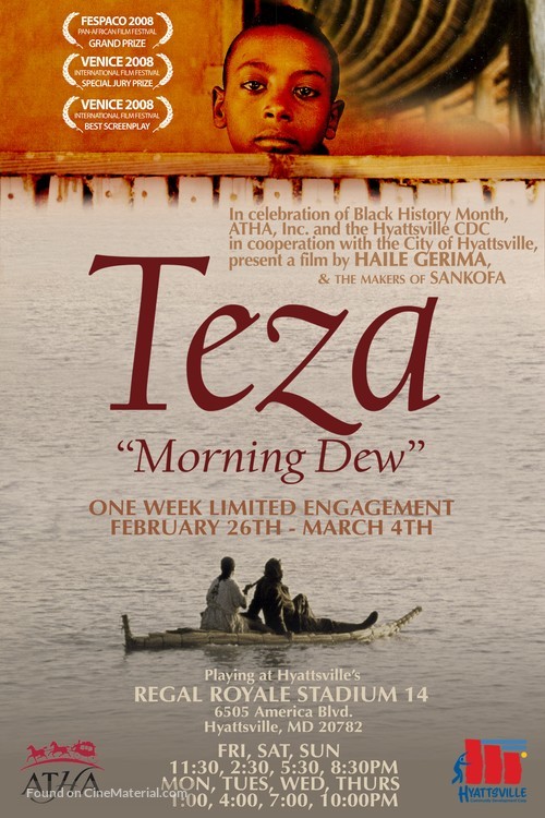 Teza - Movie Poster