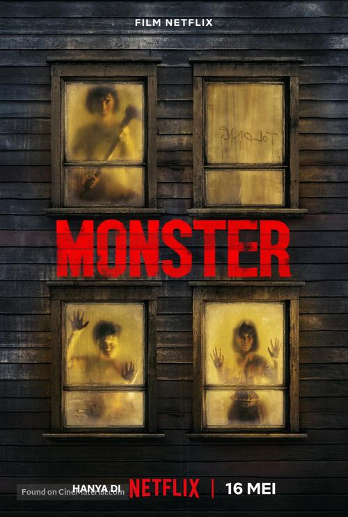 Monster - Indonesian Movie Poster