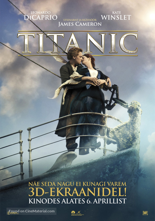 Titanic - Estonian Movie Poster