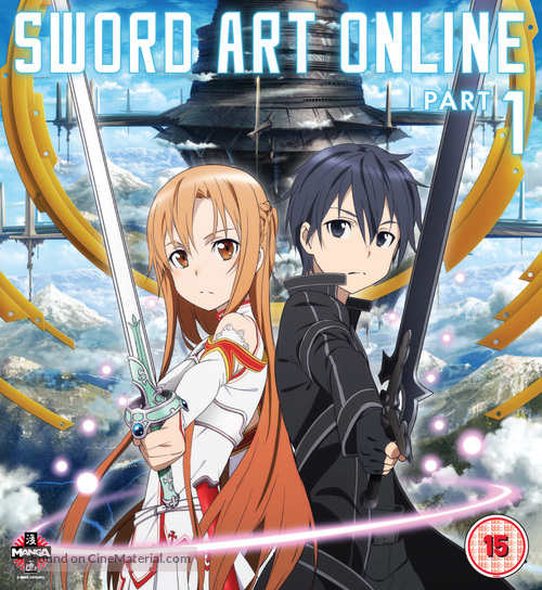 Sword Art Online (2012) British blu-ray movie cover
