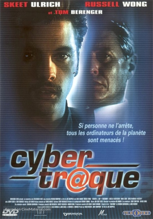 Takedown - French DVD movie cover