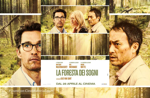 The Sea of Trees - Italian Movie Poster