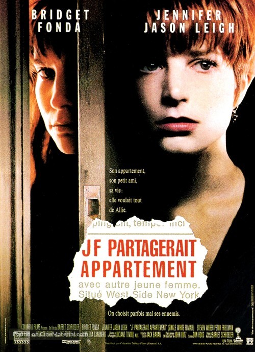 Single White Female - French Movie Poster