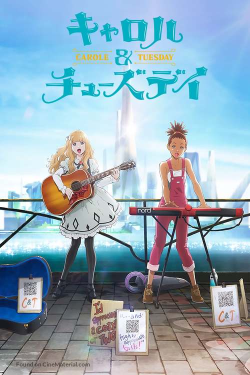 &quot;Carole and Tuesday&quot; - Japanese Movie Cover