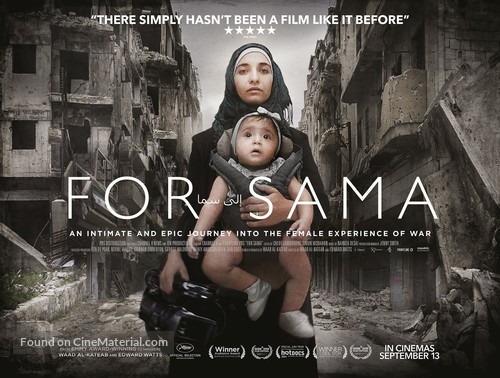 For Sama - British Movie Poster