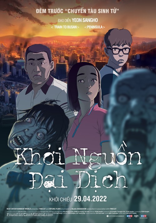 Seoul Station - Vietnamese Movie Poster