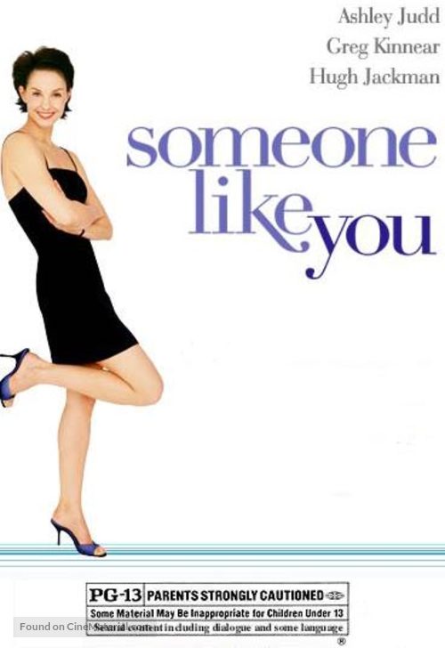 Someone Like You... - Movie Poster