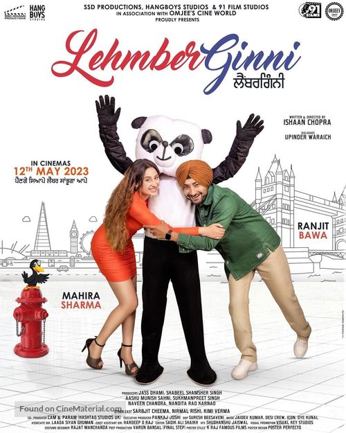 LehmberGinni - Indian Movie Poster