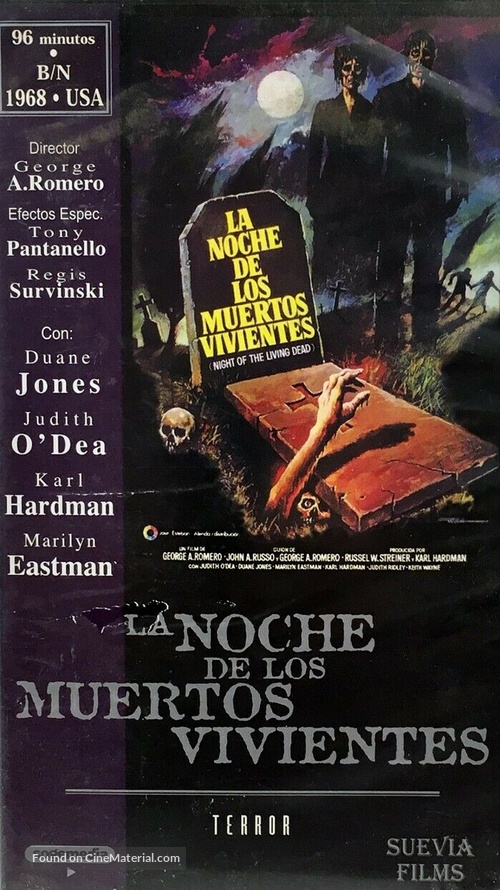 Night of the Living Dead - Spanish VHS movie cover