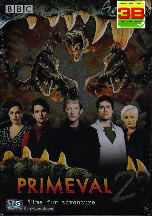 &quot;Primeval&quot; - Thai DVD movie cover