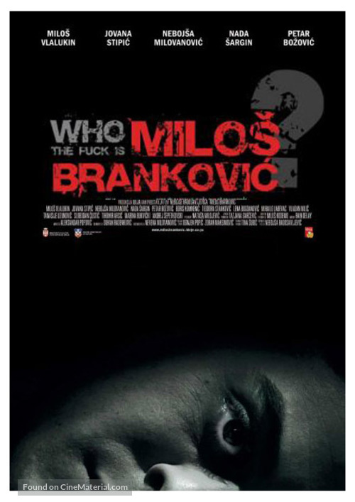 Milos Brankovic - Serbian Movie Poster