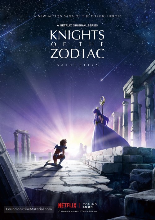 Saint Seiya: Knights of the Zodiac - Movie Poster