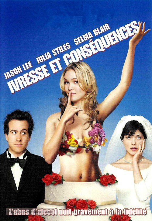 A Guy Thing - French DVD movie cover