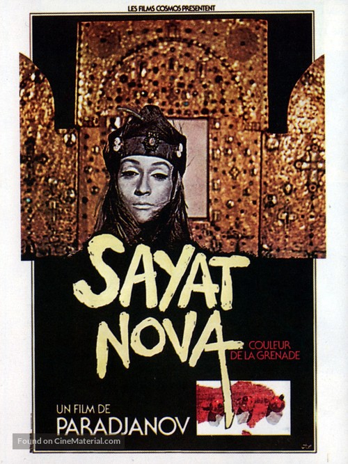 Sayat Nova - French Movie Poster