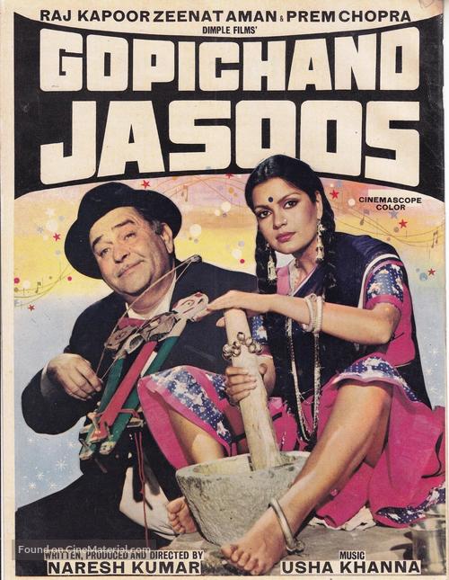 Gopichand Jasoos - Indian Movie Poster