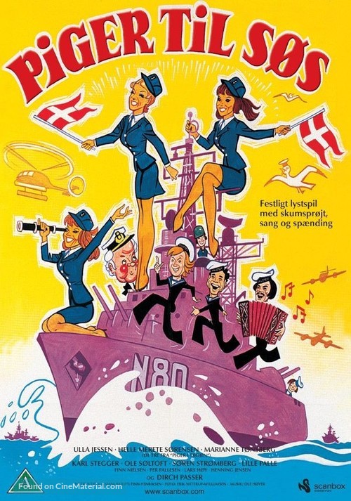 Piger til s&oslash;s - Danish DVD movie cover