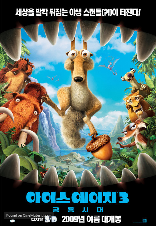 Ice Age: Dawn of the Dinosaurs - South Korean Movie Poster