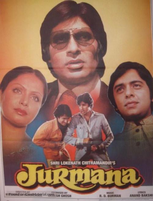 Jurmana - Indian Movie Poster