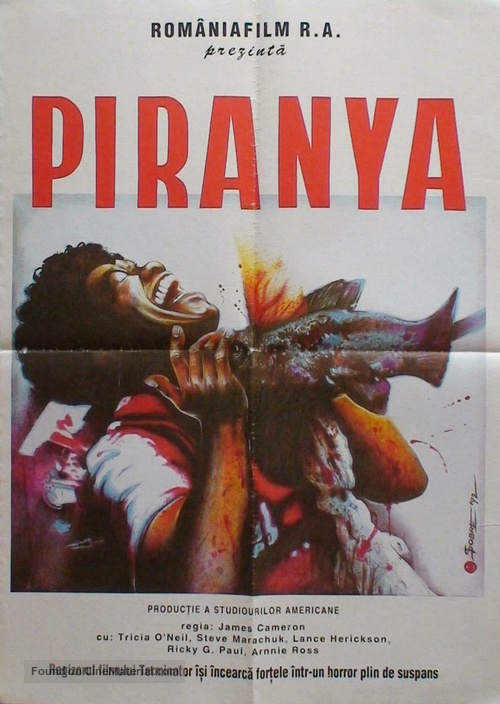 Piranha Part Two: The Spawning - Romanian Movie Poster