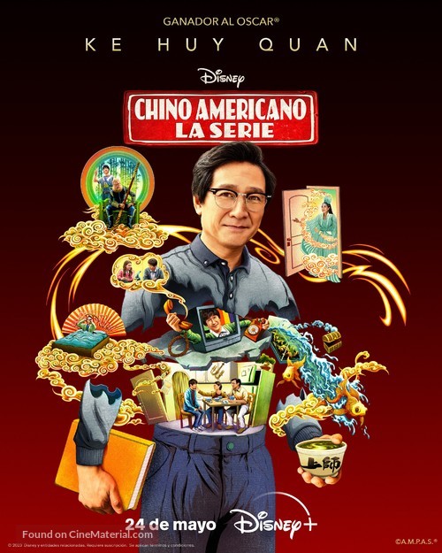 &quot;American Born Chinese&quot; - Spanish Movie Poster