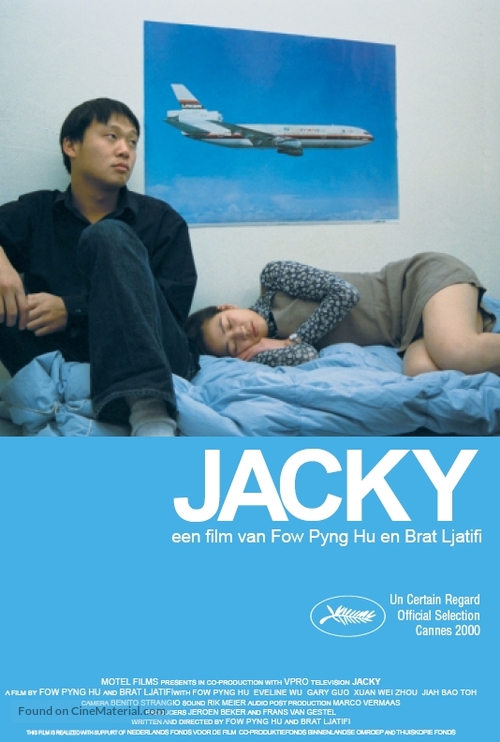 Jacky - Dutch Movie Poster
