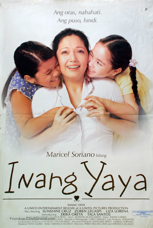 Inang yaya - Philippine Movie Poster