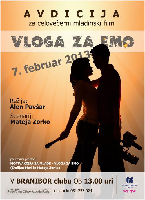 Vloga za Emo - Slovenian Movie Poster