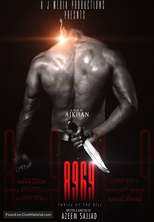 8969 - Pakistani Movie Poster