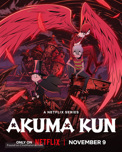 &quot;Akuma-kun (Shin Series)&quot; - Movie Poster