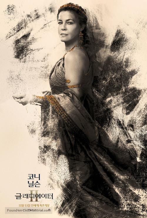 Gladiator II - South Korean Movie Poster