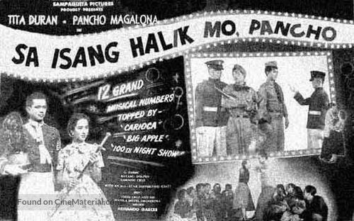Sa isang halik mo Pancho - Philippine Movie Poster