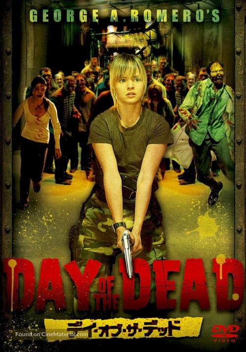 Day of the Dead - Japanese Movie Cover