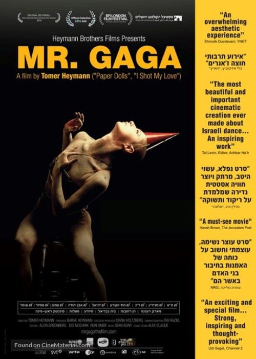 Mr. Gaga - Israeli Movie Poster