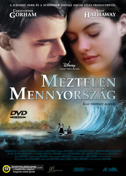 The Other Side of Heaven - Hungarian DVD movie cover