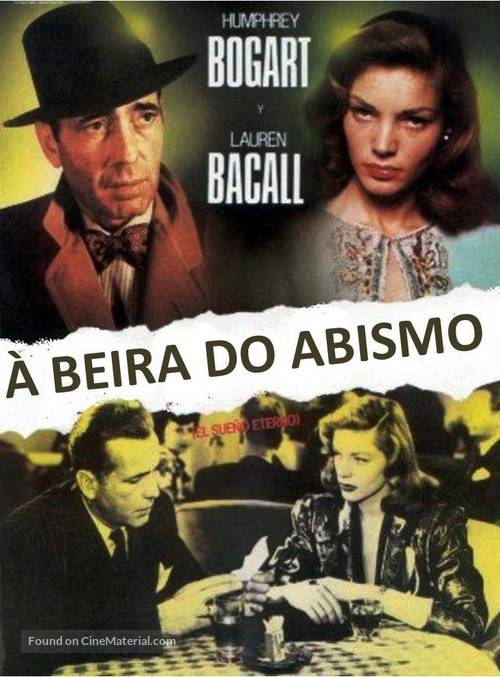 The Big Sleep - Brazilian DVD movie cover