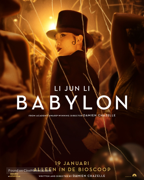 Babylon - Dutch Movie Poster