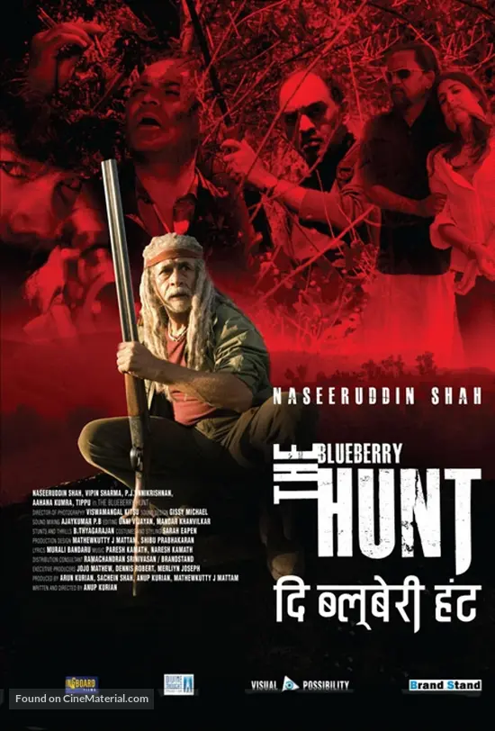 The Blueberry Hunt - Indian Movie Poster