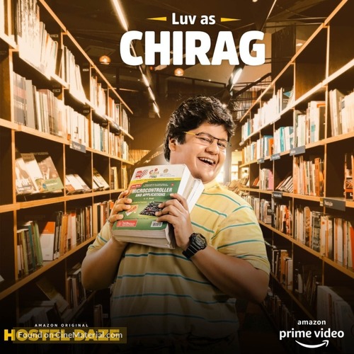 Hostel Daze - Indian Movie Poster