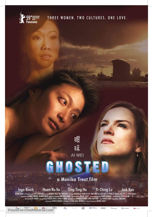 Ghosted - Movie Poster